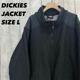 ディッキーズ(Dickies)のアメリカ古着DICKIESディッキーズ　裏ボアジップアップジャケット　サイズL黒(ブルゾン)