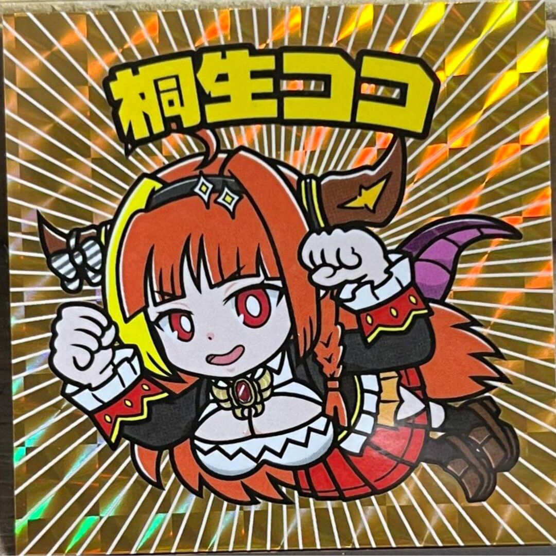 よんぱち商店 ホロクリマン No13 桐生ココ まんだらけ さん家祭り シール エンタメ/ホビーのおもちゃ/ぬいぐるみ(キャラクターグッズ)の商品写真