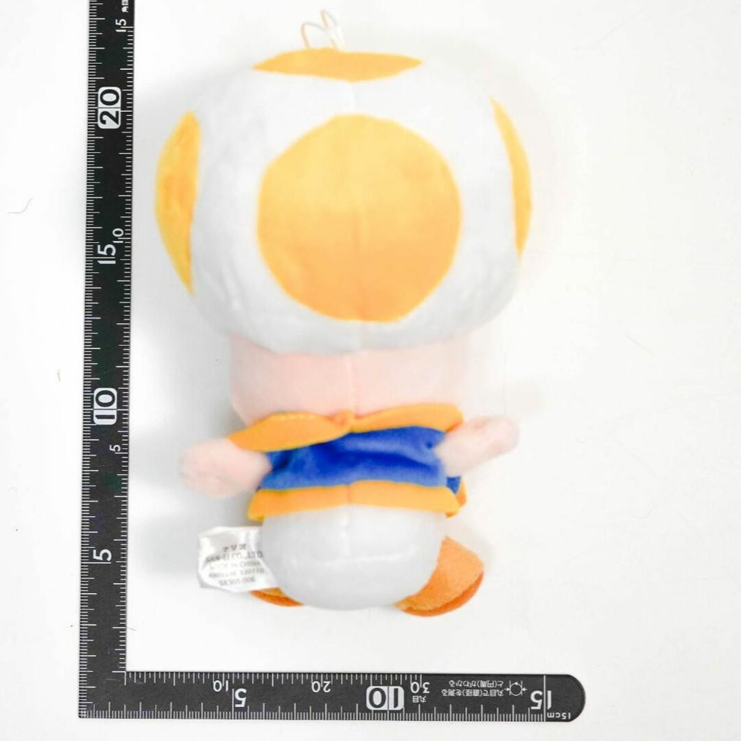 ぬいぐるみ キノピオ イエロー スーパーマリオ マリオ　口閉17cm【現物撮影】 エンタメ/ホビーのおもちゃ/ぬいぐるみ(ぬいぐるみ)の商品写真