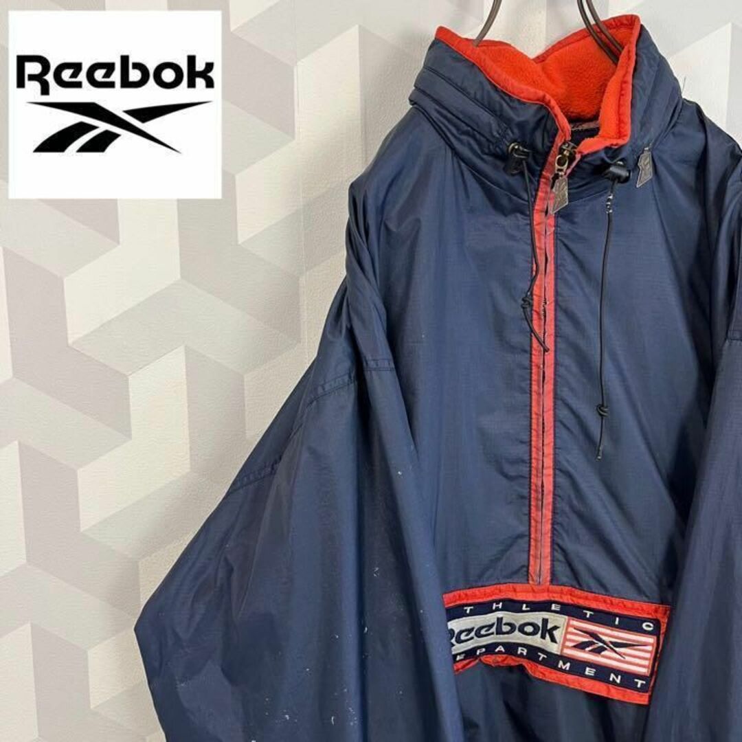 Reebok(リーボック)の【リーボック】XLハーフジップ刺繍 ナイロン プルオーバー ジャケットアノラック メンズのジャケット/アウター(ナイロンジャケット)の商品写真