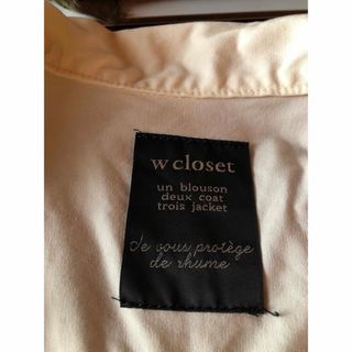 ダブルクローゼット(w closet)のジャケット(テーラードジャケット)