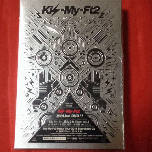 キスマイ 初回限定盤 LIVE DVD