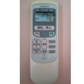 ヒタチ(日立)のHITACHI エアコン リモコン  日立(エアコン)