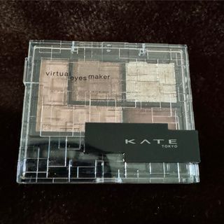 ケイト(KATE)のKATE バーチャルアイズメーカーBR-1 (アイシャドウ)