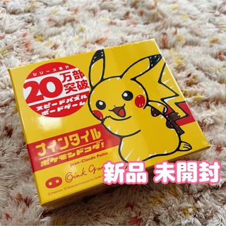 ポケモン(ポケモン)の新品 未開封 オインクゲームズ ナインタイル ポケモンドコダ  カードゲーム(その他)