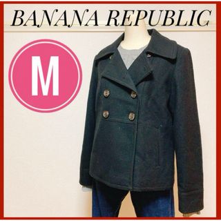 バナナリパブリック(Banana Republic)のバナナリパブリック レディース コート Pコート Mサイズ 冬(ピーコート)