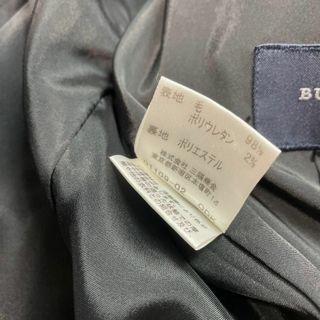 美品】 BURBERRY バーバリー セットアップ ベルト スカートの通販 by D