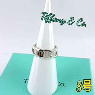 ティファニー(Tiffany & Co.)のTiffany ティファニー リング(リング(指輪))