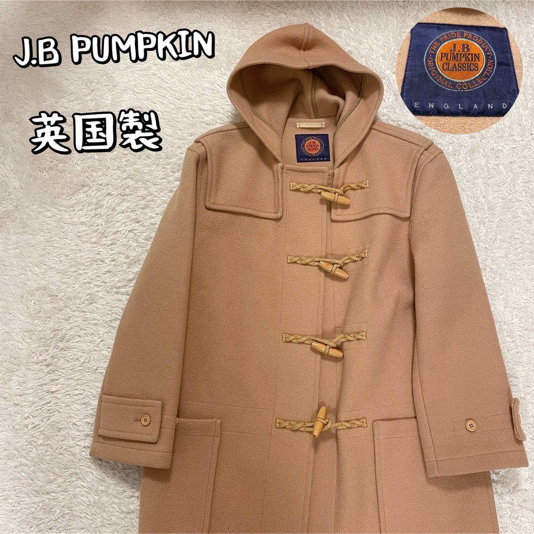 激レア J.B PUMPKIN 英国製 ダッフルコート キャラメル 肉厚 Mの通販 ...