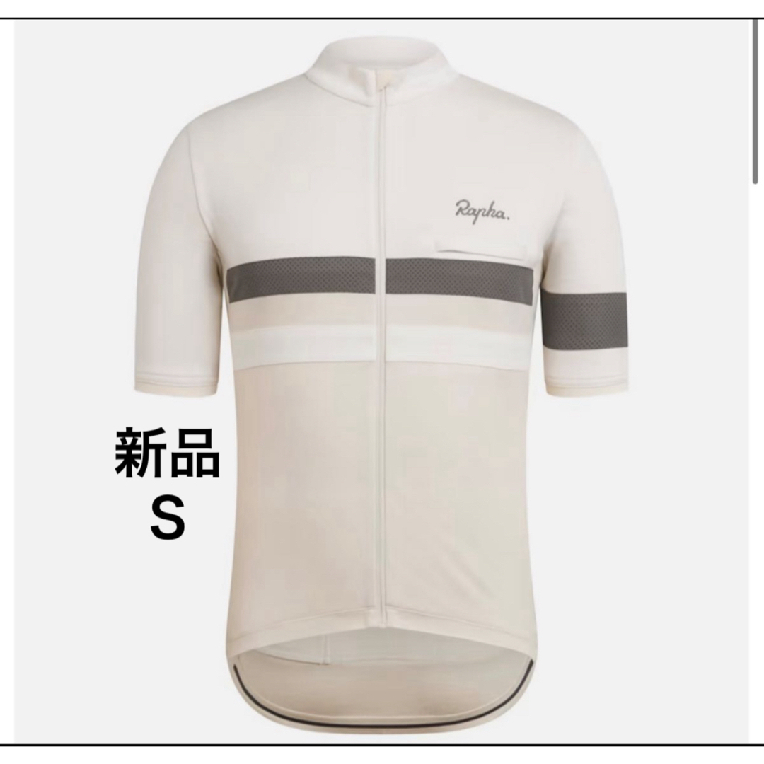 新品ラファ ブルベ ジャージ 半袖 Rapha サイズＳホワイト スポーツ/アウトドアの自転車(ウエア)の商品写真