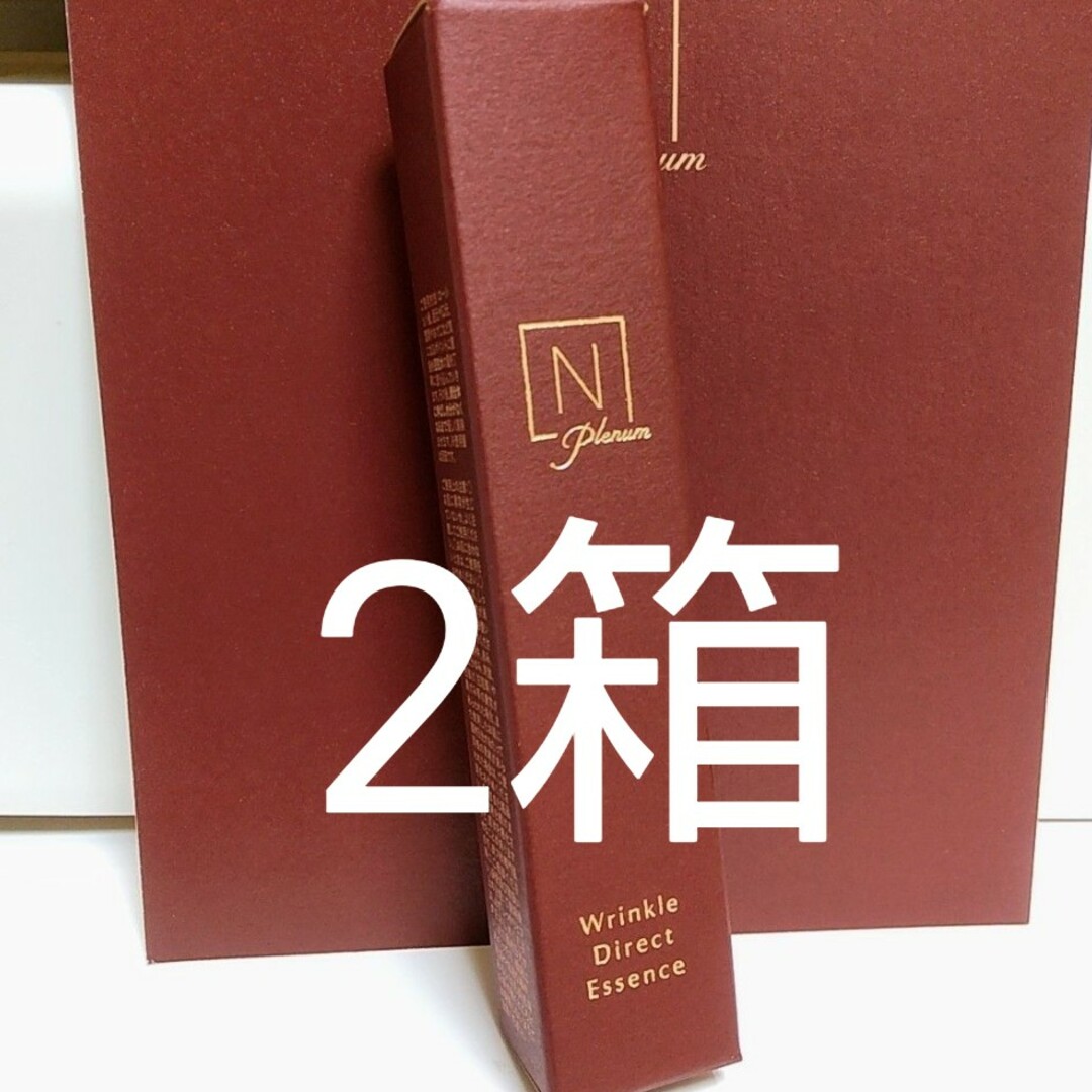 パナソニック ES-WP98-N 光美容器/脱毛器 パナソニック ES-WP98-N 光美容器/脱毛器