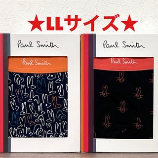 ポールスミス(Paul Smith)の【新品】ポールスミス LLサイズ ボクサーパンツ 2枚(ボクサーパンツ)