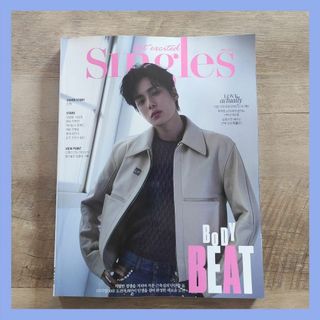 韓国雑誌 ★Singles 2023年4月号 ミニョク ジェユン ヨンジェ(ファッション)