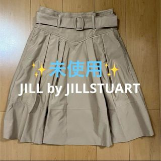 ジルバイジルスチュアート(JILL by JILLSTUART)の【 未使用 】  ジルスチュアート  スカート フレア タック ギャザー  M(ひざ丈スカート)