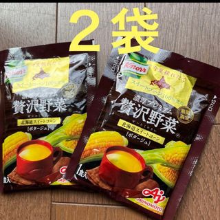 アジノモト(味の素)のクノール 濃厚プレミアム 贅沢野菜 ポタージュ スープ 北海道スイートコーン(インスタント食品)