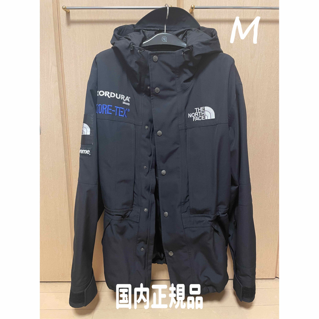 Supreme The North Face パーカー 黒M