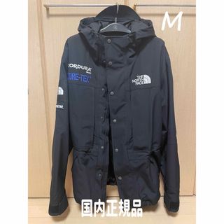 レアモデル Supreme 本物 Track Jacket XLサイズ ジャージ