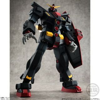 バンダイ(BANDAI)のプレミアムバンダイ限定版 アサルトキングダム サイコ・ガンダム(ぬいぐるみ)