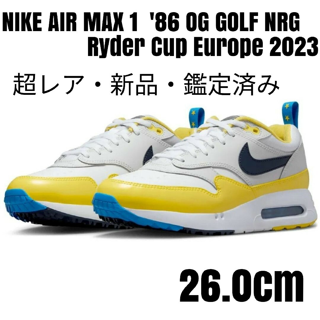 レアなゴルフグッズはこちら日本未発売‼ナイキ AIR MAX1 '86 OG GOLF NRG 26.0