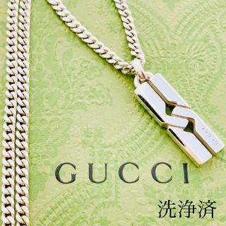 グッチ(Gucci)の【洗浄済】グッチ GUCCI 925 ネックレス ペンダント シルバー 912(ネックレス)