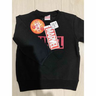 ニシマツヤ(西松屋)のトレーナー(Tシャツ/カットソー)