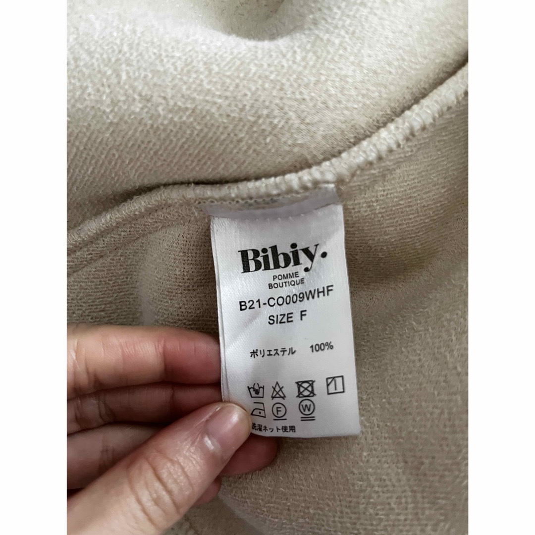 bibiy ファーコート “B” BOA PEPURAMU CARDIGAN レディースのジャケット/アウター(ノーカラージャケット)の商品写真
