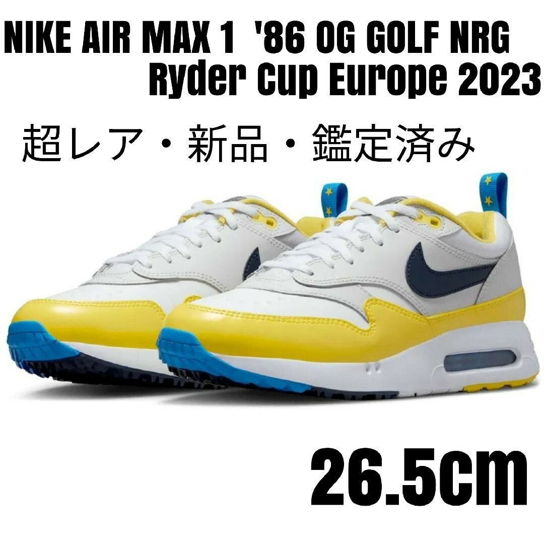 レアなゴルフグッズはこちら日本未発売‼ナイキ AIR MAX1 '86 OG GOLF NRG 26.5