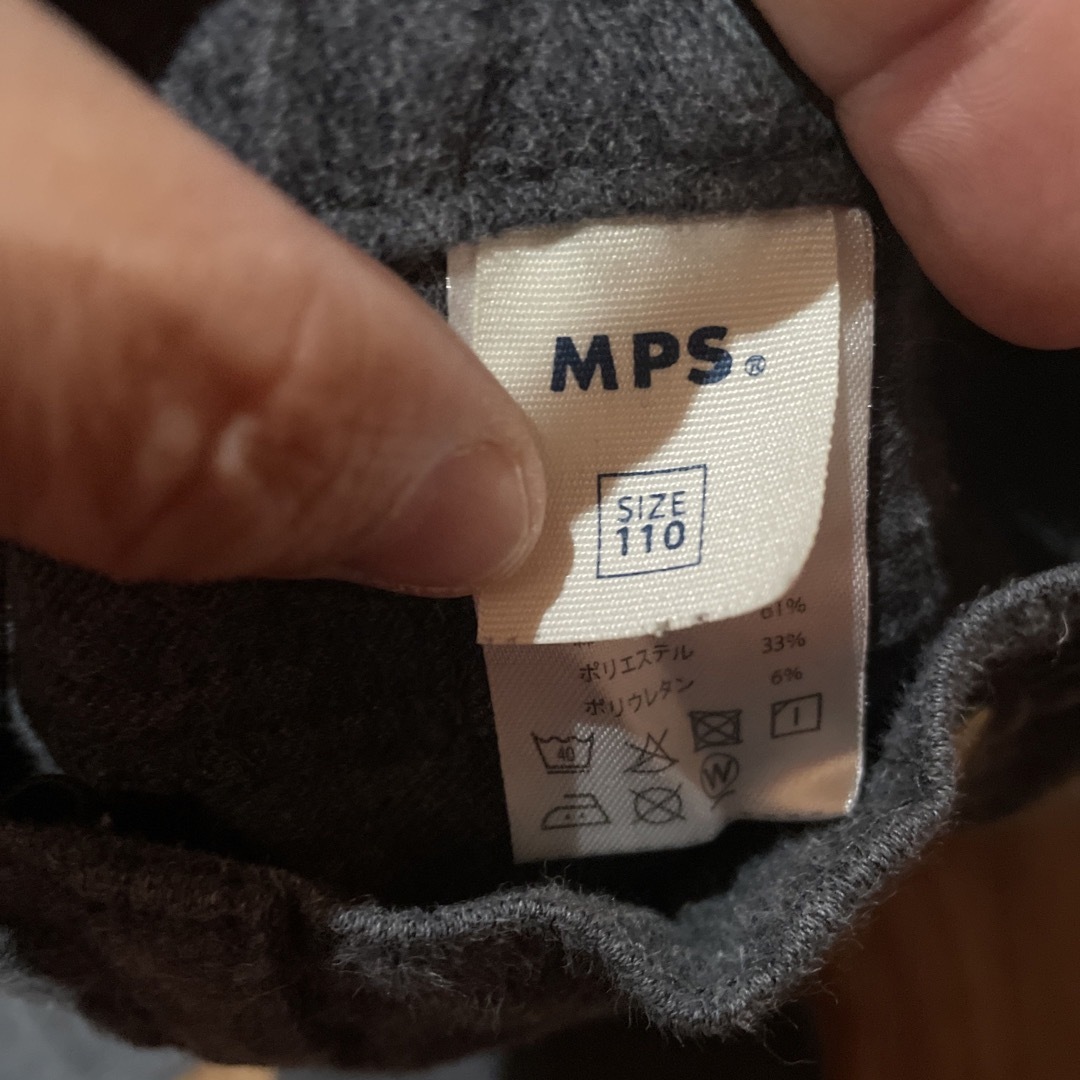 MPS(エムピーエス)のMPS  パンツ キッズ/ベビー/マタニティのキッズ服男の子用(90cm~)(パンツ/スパッツ)の商品写真