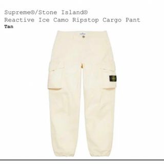 シュプリーム(Supreme)のSupreme Stone Island Reactive Ice como(ワークパンツ/カーゴパンツ)