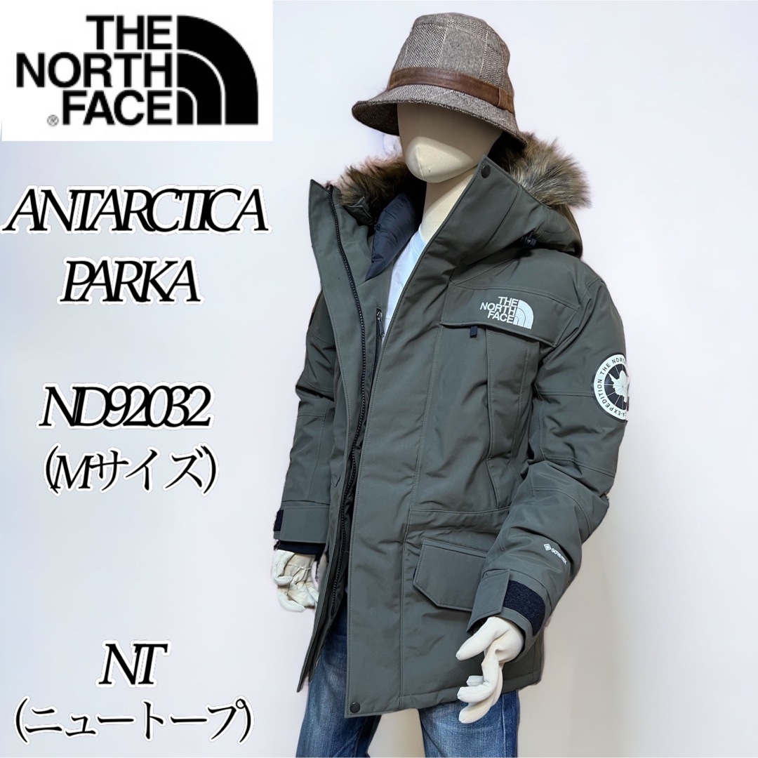 THE NORTH FACE - 【美品】ノースフェイス アンタークティカパーカ