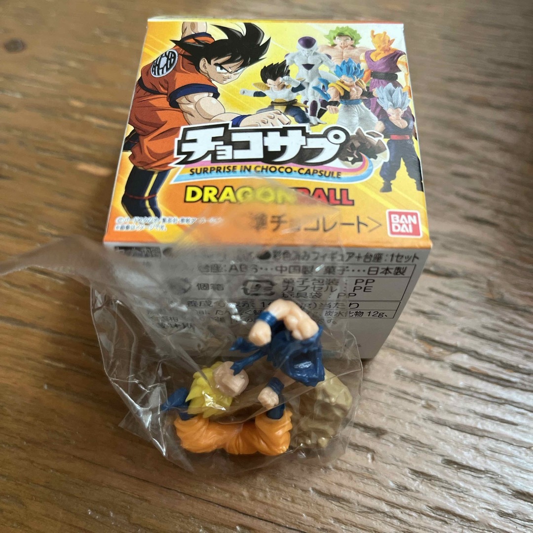 BANDAI(バンダイ)のチョコサプ　スーパーサイヤ人　悟空 ハンドメイドのおもちゃ(フィギュア)の商品写真