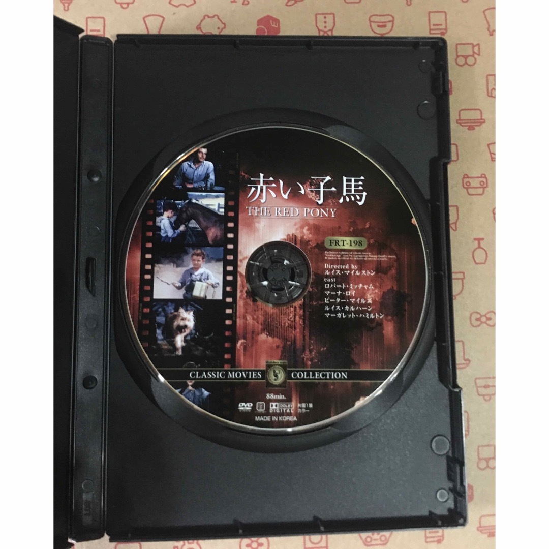 洋画ＤＶＤ　赤い子馬　 エンタメ/ホビーの本(その他)の商品写真