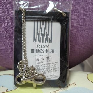 カード入れ　パスモ　スイカ　PASMO　Suica　IC(名刺入れ/定期入れ)