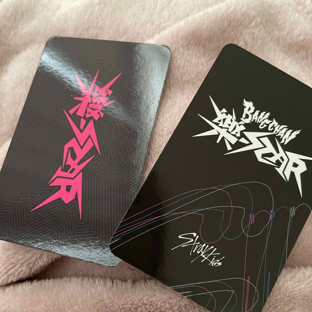 Stray Kids - straykids バンチャン 樂STAR 封入 ユニット Stray Kids - straykids バンチャン 樂STAR 封入 ユニット