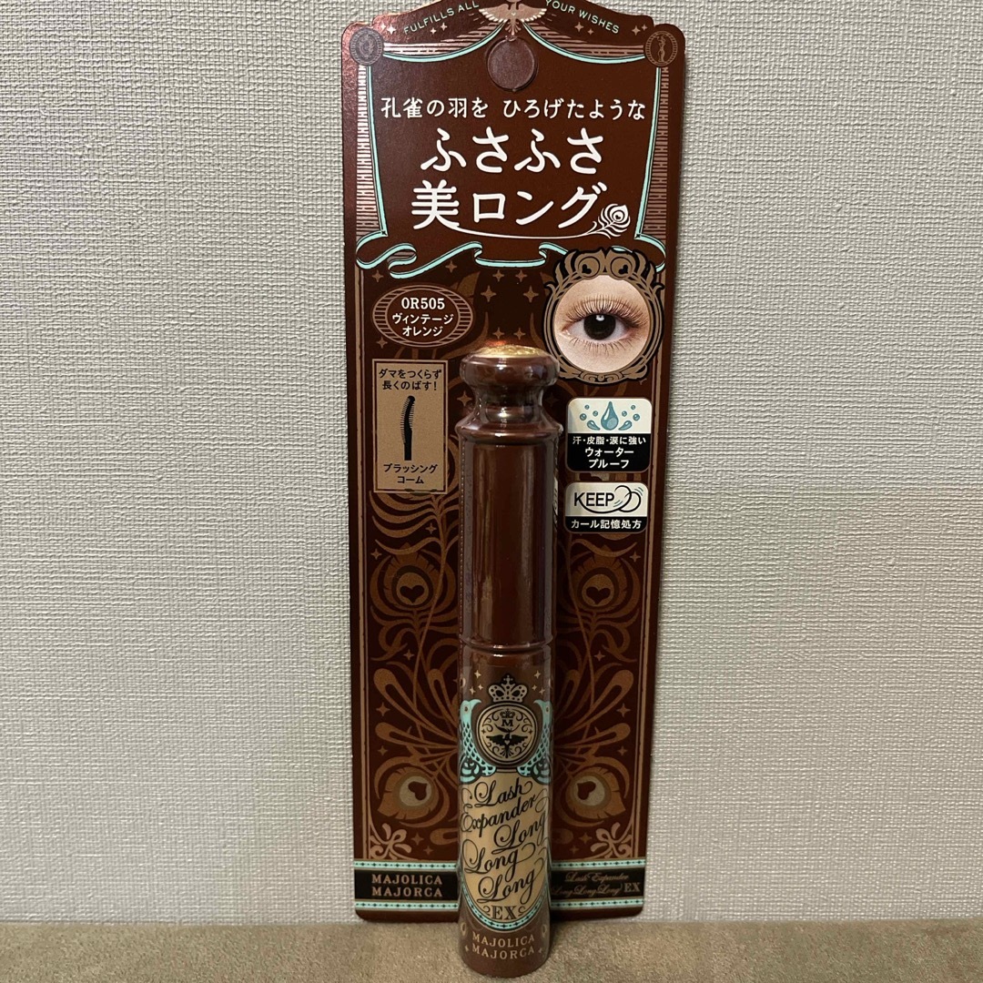 MAJOLICA MAJORCA(マジョリカマジョルカ)の資生堂｜shiseido MAJOLICA MAJORCA マジョリカ マジョル コスメ/美容のベースメイク/化粧品(マスカラ)の商品写真