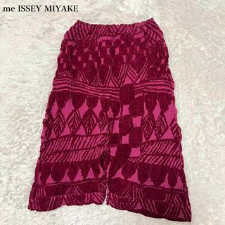 ISSEY MIYAKE - 新品 未使用 イッセイミヤケ me サルエルパンツの通販 ...