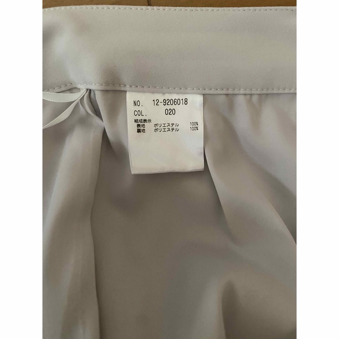 PLST(プラステ)のPLSTノーカラーセットアップスーツL  レディースのフォーマル/ドレス(スーツ)の商品写真