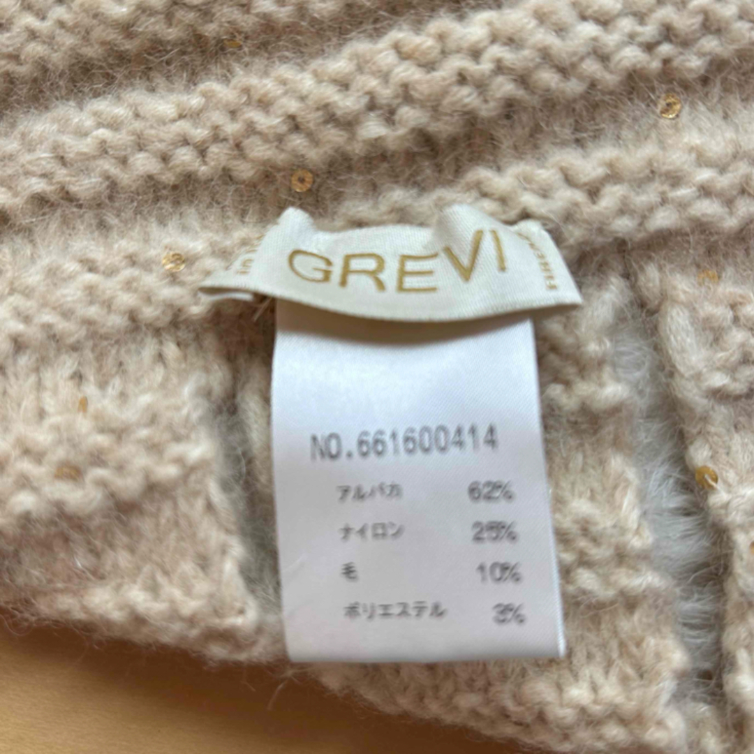 GREVI(グレヴィ)の美品　アルパカ62%  キッズマフラー キッズ/ベビー/マタニティのこども用ファッション小物(マフラー/ストール)の商品写真