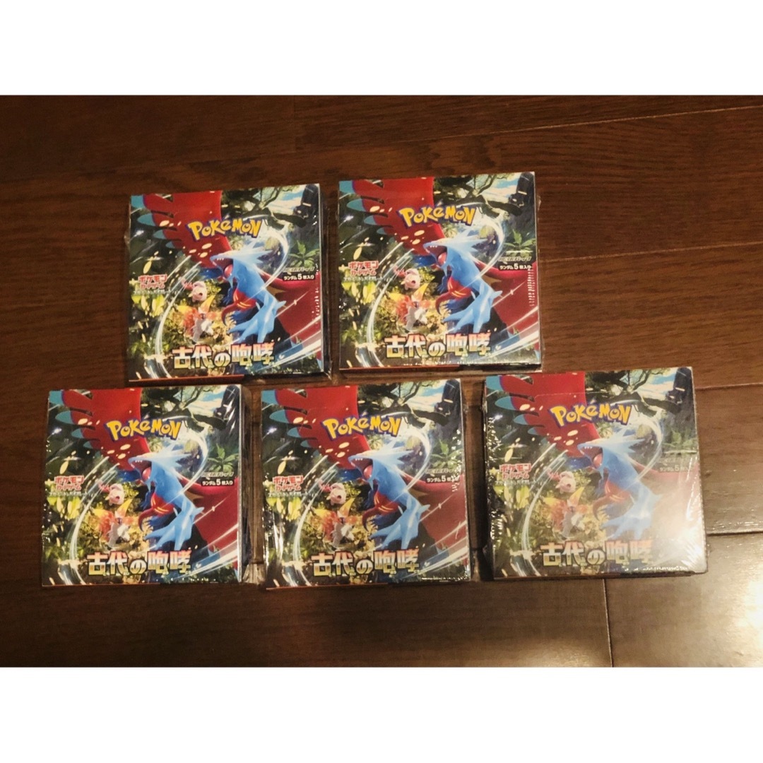 【5BOX/シュリンク付き/24時間以内発送】ポケモンカード 古代の咆哮 【5BOX/シュリンク付き/24時間以内発送】ポケモンカード 古代の咆哮