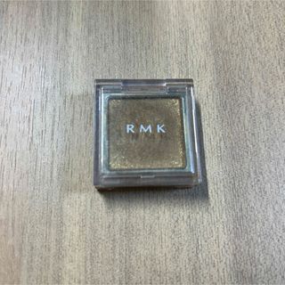 アールエムケー(RMK)のRMK インフィニットシングル アイズ EX-03 スパークリングリモンチェッロ(アイシャドウ)