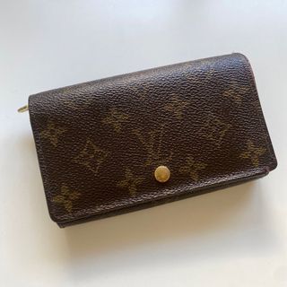 Louis Vuitton Monogram Multiple Mens Wallet SP5108