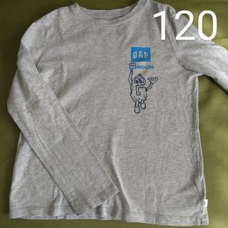 ギャップ(GAP)の子供服 GAP 120 長袖 ロンＴ グレー Ｔシャツ(Tシャツ/カットソー)