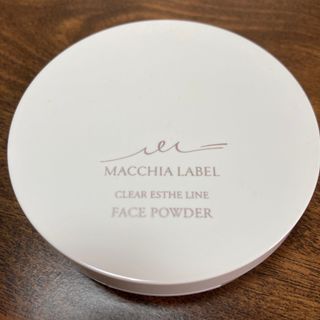 マキアレイベル(Macchia Label)のマキアレイベル  フェイスパウダー（送料込）(フェイスパウダー)