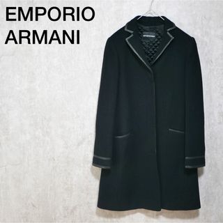 EMPORIO ARMANI チェスターコート 36(XS位) グレー