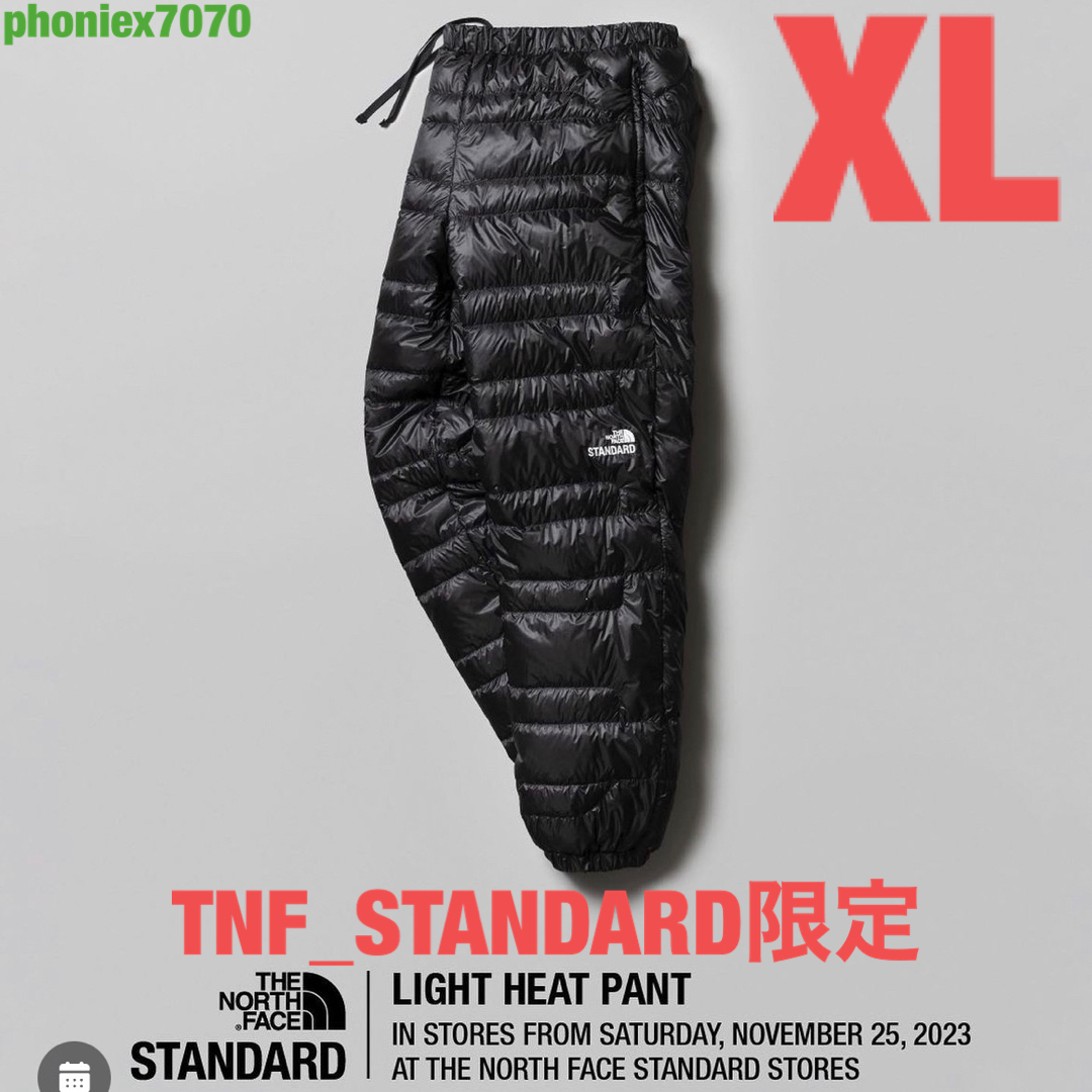 ノースフェイススタンダード限定 Light Heat Pant【XLサイズ】黒コンパクトアノラック