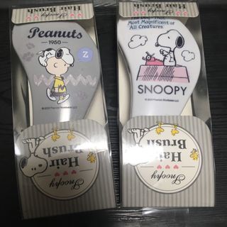 スヌーピー(SNOOPY)のスヌーピー ヘア　ブラシ2個セット(ヘアブラシ/クシ)