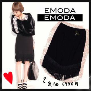 エモダ(EMODA)の深夜の特別SALE★(ひざ丈スカート)