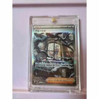 【美品】アズサ 1ED【SR】064/059［XY8］青い衝撃 PSA10候補