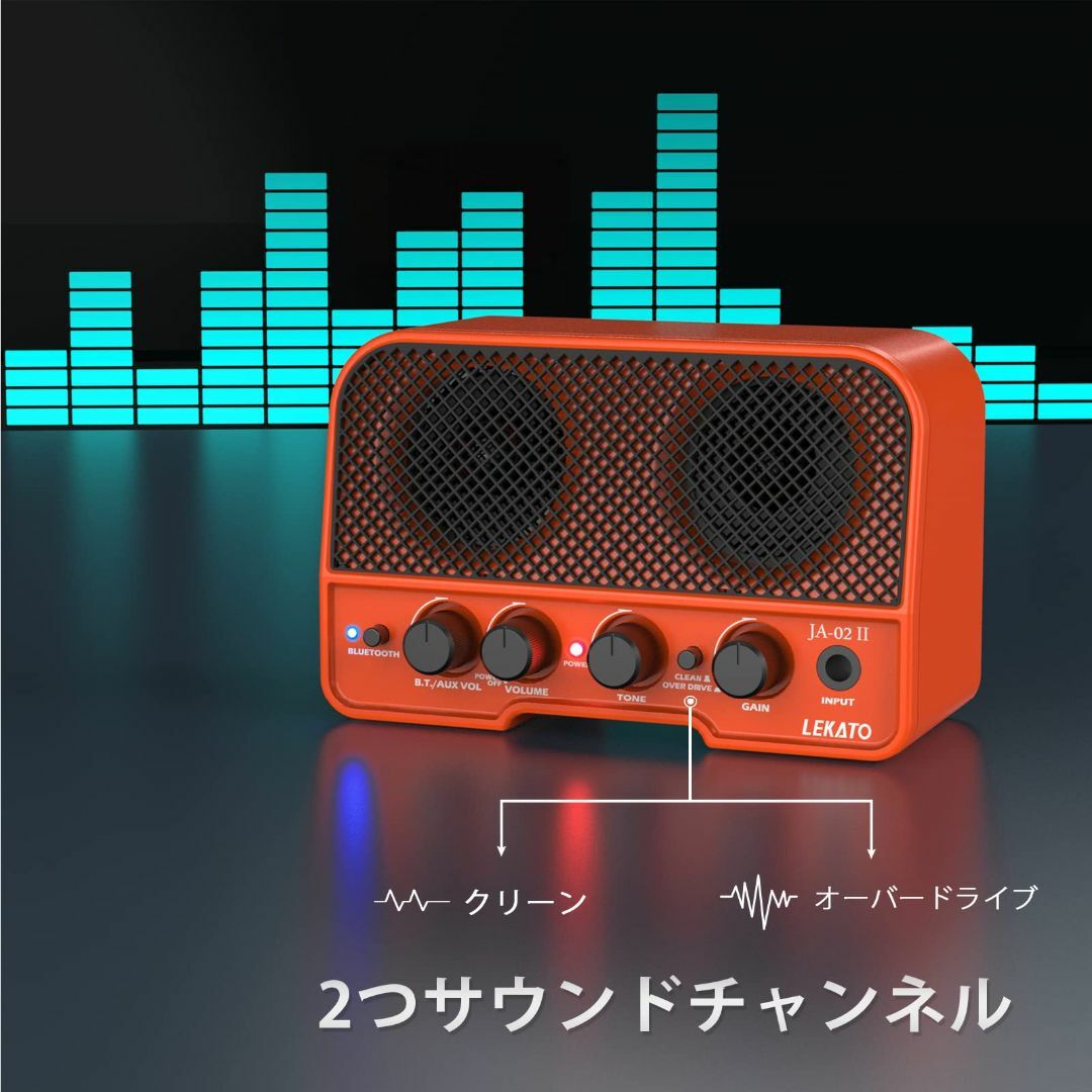 LEKATO ミニギターアンプ エレキギターアンプ 2つサウンドチャンネル 5W キッズ/ベビー/マタニティのおもちゃ(楽器のおもちゃ)の商品写真