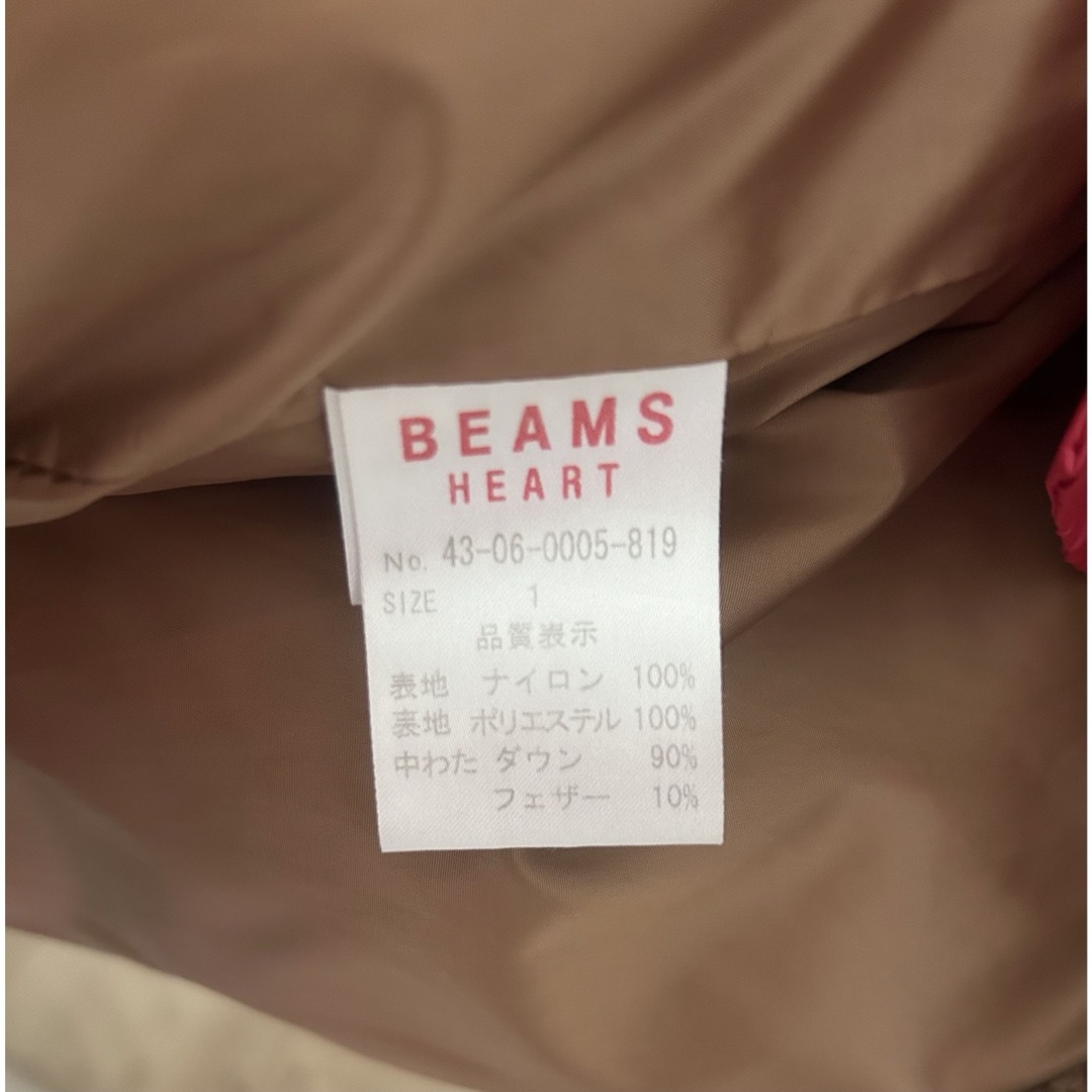 BEAMS(ビームス)のbeams ビームス ダウンベスト レディースのジャケット/アウター(ダウンベスト)の商品写真